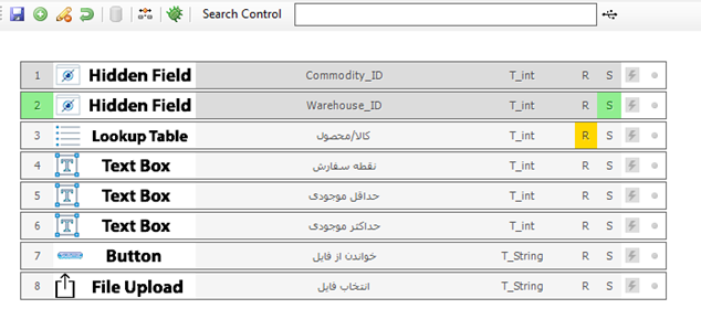 زی فریم