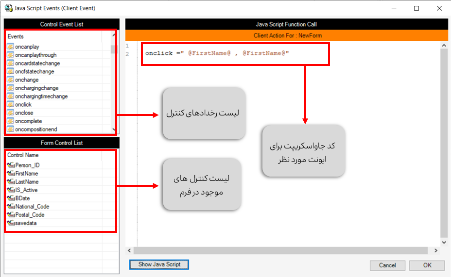 زی فریم